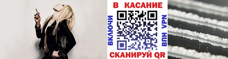 Купить закладку АМФ  МДМА  Мефедрон  Исилькуль
