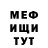 A PVP крисы CK Aibiyke Doolotova