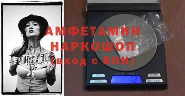 кокаин перу Сафоново