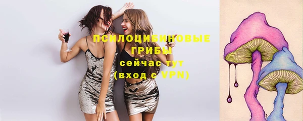 кокаин перу Сафоново