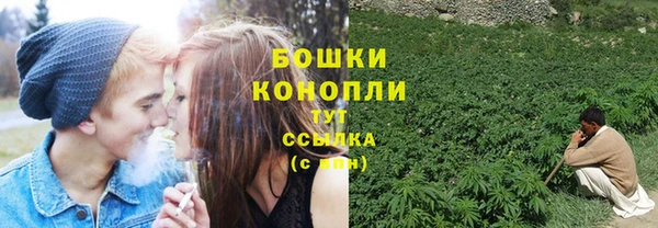 альфа пвп VHQ Ростов