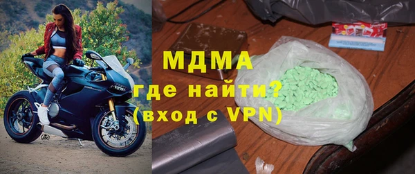 кокаин перу Сафоново