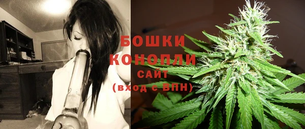 альфа пвп VHQ Ростов