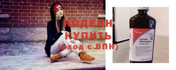 альфа пвп VHQ Ростов