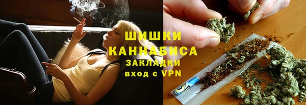 альфа пвп VHQ Ростов