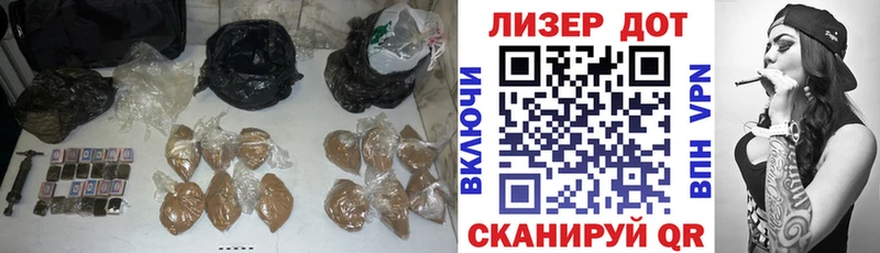Купить где  Исилькуль  ЛСД экстази кислота 