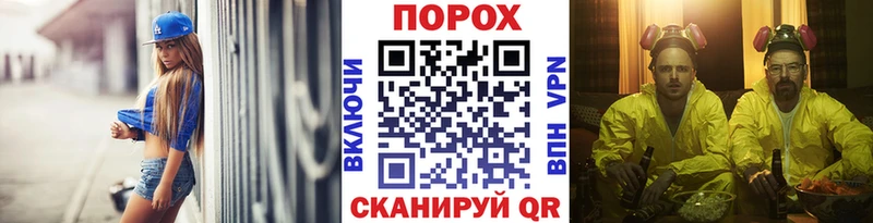 Метамфетамин Декстрометамфетамин 99.9%  Купить  Исилькуль 