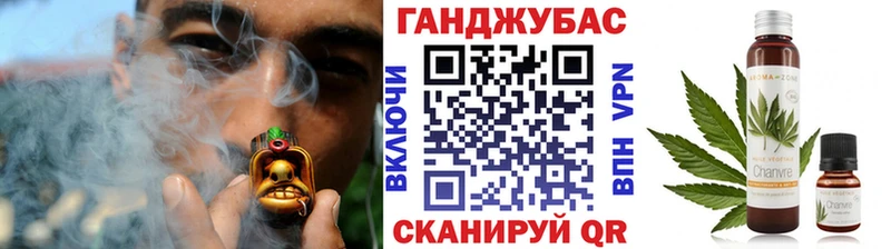 Каннабис индика  Купить  Исилькуль 